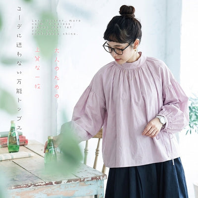 F テクスチャ 無地 ボウタイ 女っぽさが漂う シャツ-ピンク-フリー
