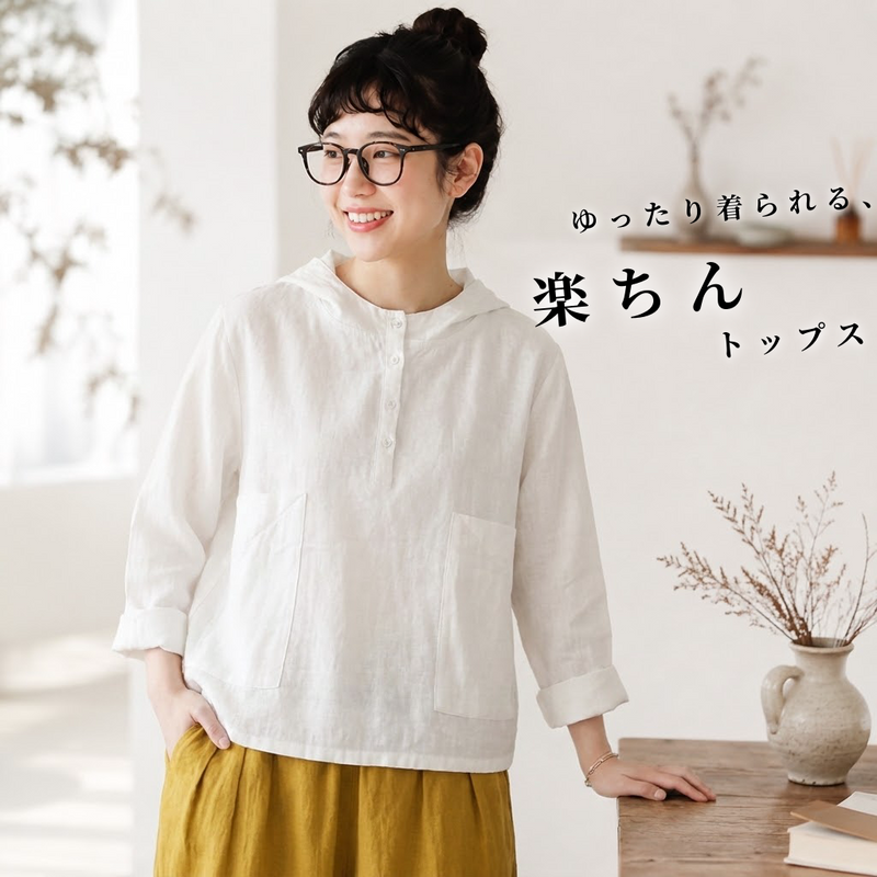 M-2XL 人気を独占中♡ 無地 長袖 フード付き ナチュラル Tシャツ-ホワイト-2XL