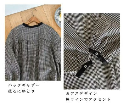 ギンガムチェック コットンロングワンピース