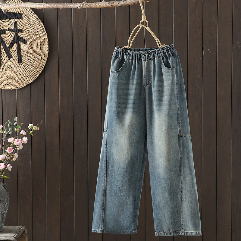 2色展開|ハイウエスト ワイドデニムパンツ