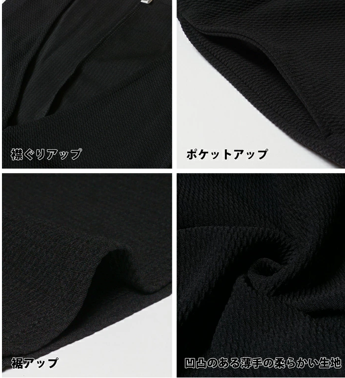 ノースリーブ ストレートロングワンピース