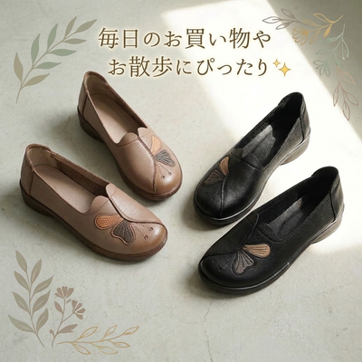 22.5-25.5 レトロ シンプル ラウンドトゥ 刺繍 キック ローヒールパンプス-ブラック-25.5