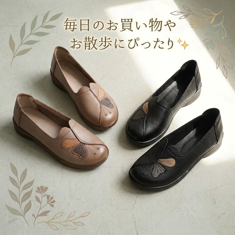 22.5-25.5 レトロ シンプル ラウンドトゥ 刺繍 キック ローヒールパンプス-ブラック-25.5