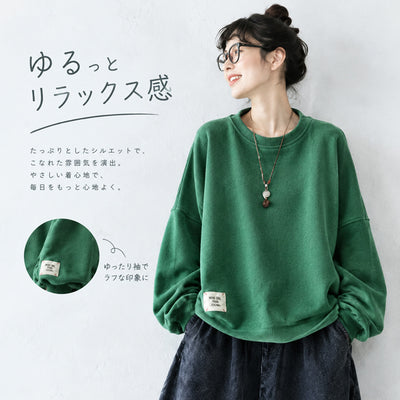 ゆったりドロップショルダー 長袖スウェット