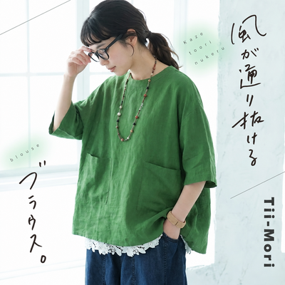 L-2XL ゆるシルエットリネンプルオーバー|在宅・カフェタイム-ホワイト-2XL