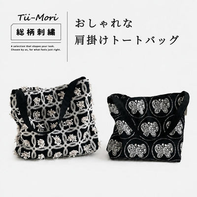 毎日参考になる!大容量 マグネット開閉 レトロ 刺繍 ショルダーバッグ-蝶の刺繍-フリー