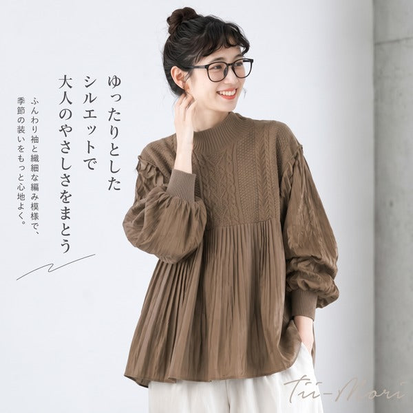 2色展開|ケーブル編み切替 ハイネック長袖ニット