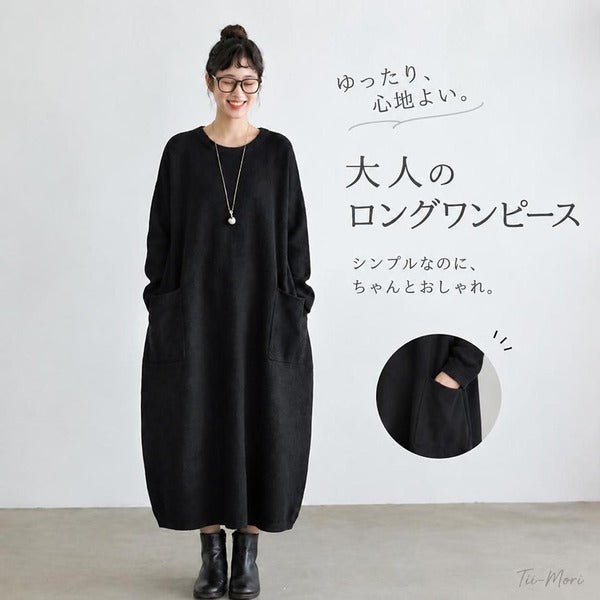 ハイネック ポケット付きコクーンワンピース