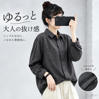 3色展開|ダブルボタン 無地長袖シャツ