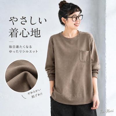 3色展開|ポケット付き クルーネックスウェット