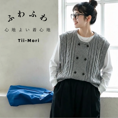 S-XL 女性に大人気 ナチュラル 無地 シンプル ニット ベスト-ベージュ-XL