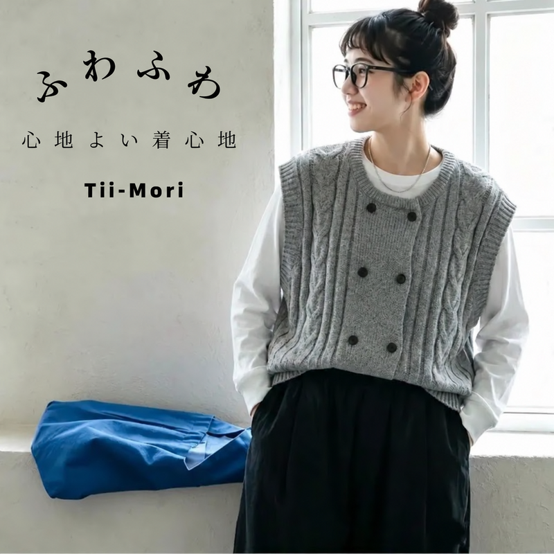 S-XL 女性に大人気 ナチュラル 無地 シンプル ニット ベスト-ベージュ-XL