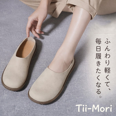 無地 キック フラットシューズ