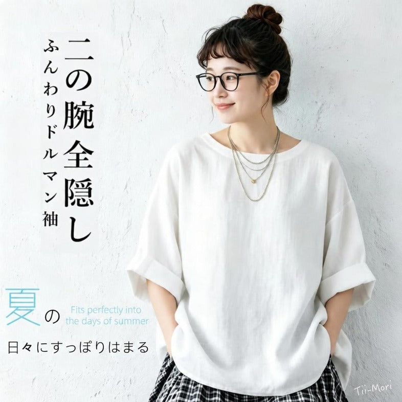 S~4XL 無地 プルオーバー 五分袖 ラウンドネック Tシャツ
