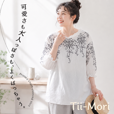 M~4XL 綿麻 ラウンドネック 五分袖 プリント Tシャツ