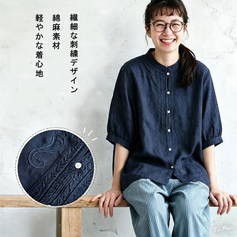 綿麻 ゆったり刺繍シャツ