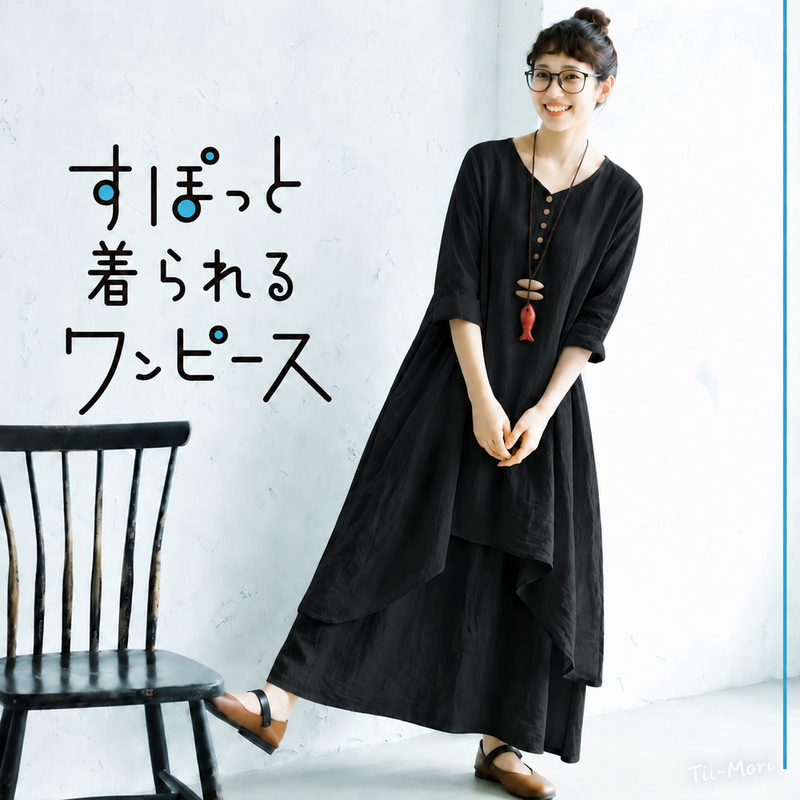 S~5XL ボタン 無地 Aライン 長袖/半袖 半袖ワンピース