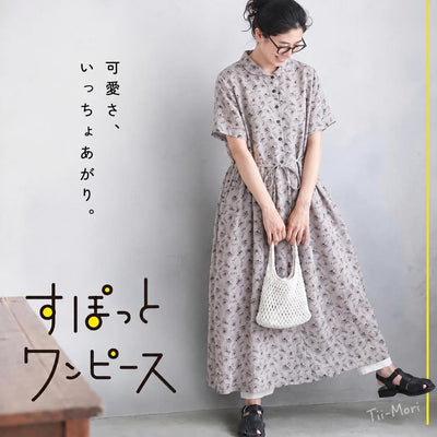 コットン ボタン 半袖 花柄 ベルト付き レトロ ワンピース