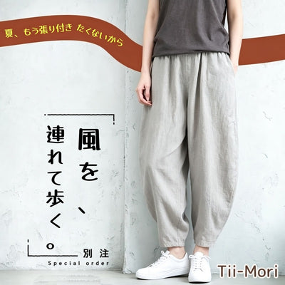 S~5XL コットンリネン アンクル丈(9分丈) 無地 カジュアルパンツ
