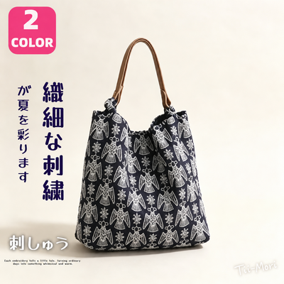 モリ系 刺繍 レディースバッグ