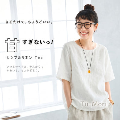 無地 半袖 レトロ 良し ゆったりシルエット T シャツ