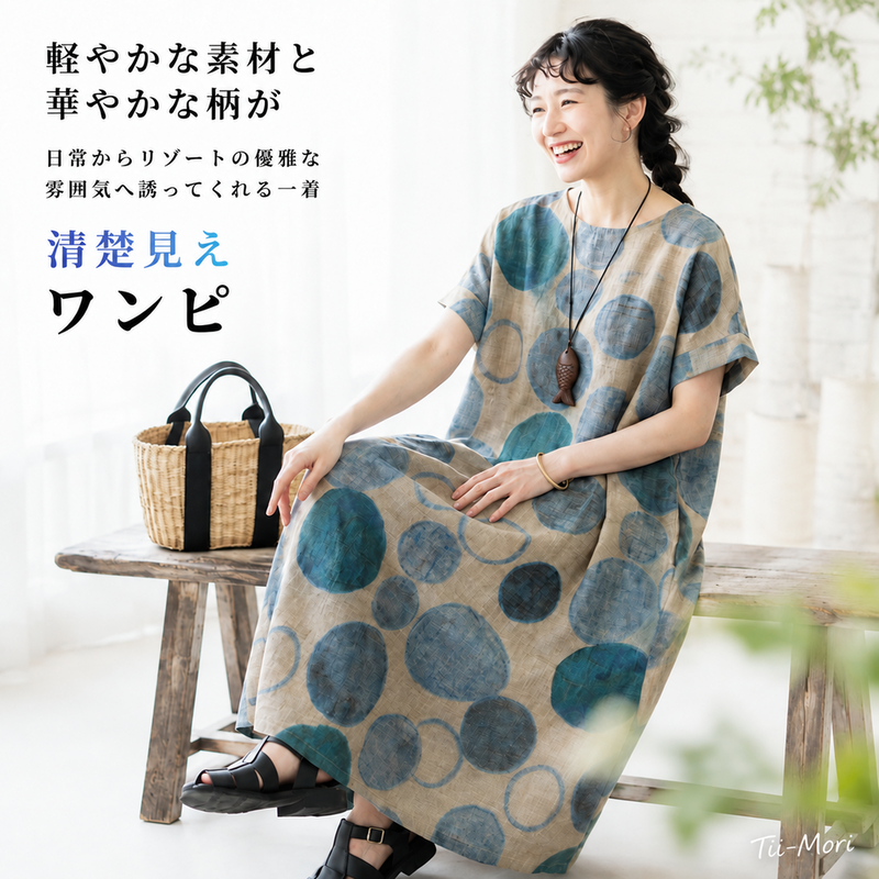 綿麻 ドット柄 プリント 半袖 ワンピース