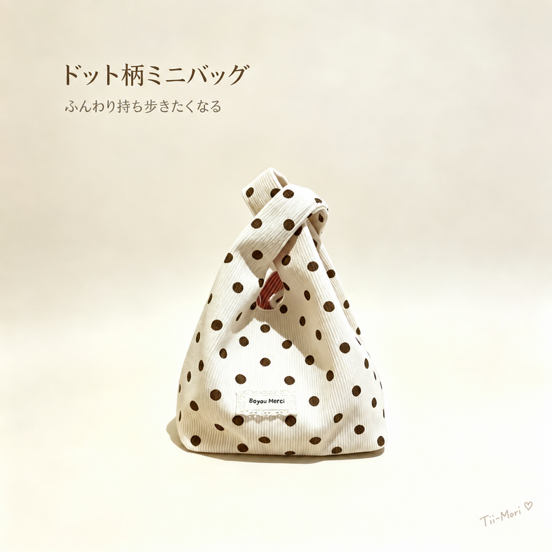 入荷 ドット柄 デイリー使い ハンドバッグ