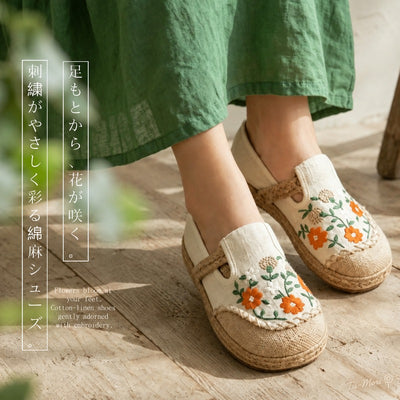 花模様 キュート プリント 刺繍 キック