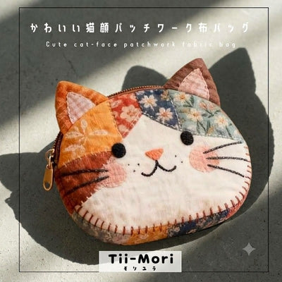 かわいい猫顔 ファスナー パッチワーク 布バッグ 財布 コインケース