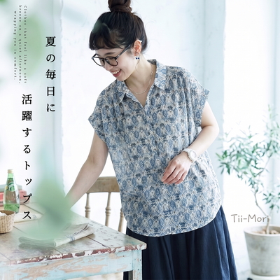 リネン生地 花柄 接触冷感 シャツ