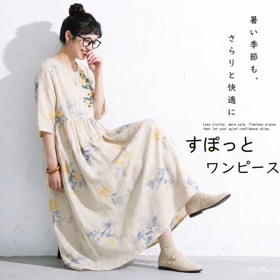 綿麻 花柄 接触冷感 刺繍 ワンピース