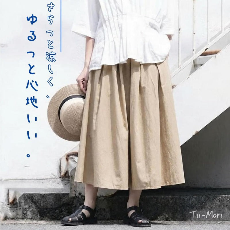 綿麻 Aライン 無地 スカート