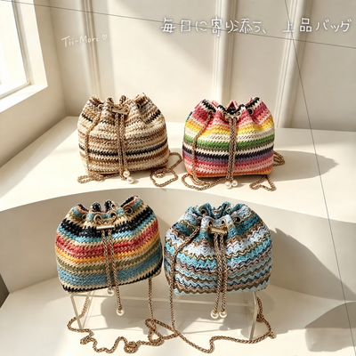 カラフル 編み 配色 チェーンショルダーバッグ