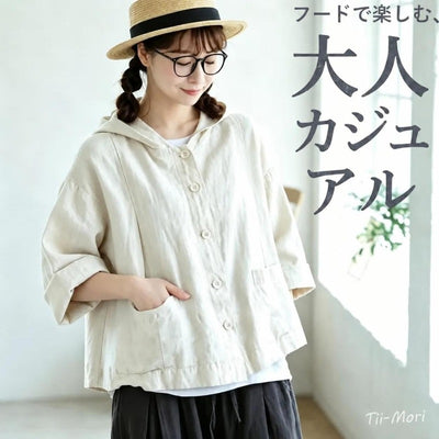 綿麻 フード付き レトロ ジャケット