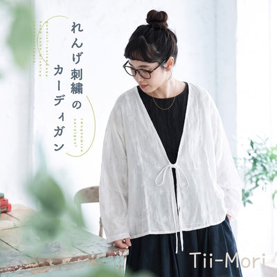Vネック ビッグシルエット 刺繍 レトロ 長袖 カーディガン