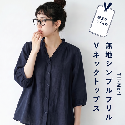4 色展開 無地 レトロ 五分袖 シャツ