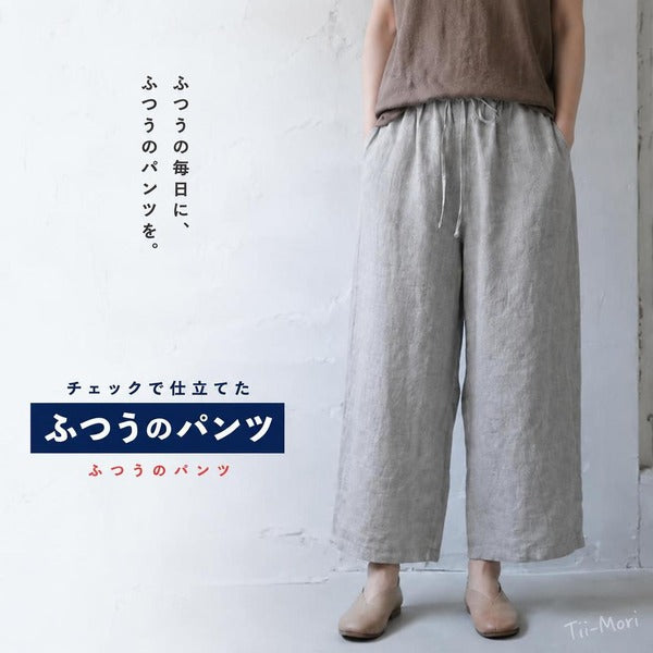 M~4XL ハイウエスト ストレート ワイドパンツ レトロ 9 分丈パンツ