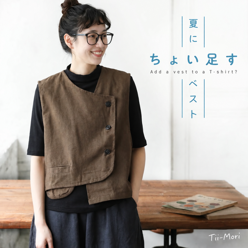 こういうの、なんか好き。アシンメトリー ボタン ノースリーブ レトロ ベスト