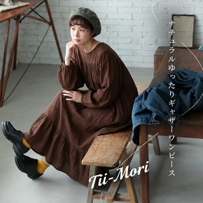 S~5XL レトロ 無地 長袖 バルーンスリーブ ワンピース