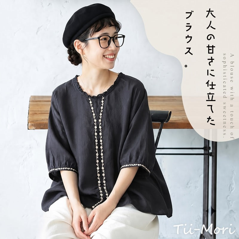 甘さに仕立てたブラウス 綿麻 五分袖