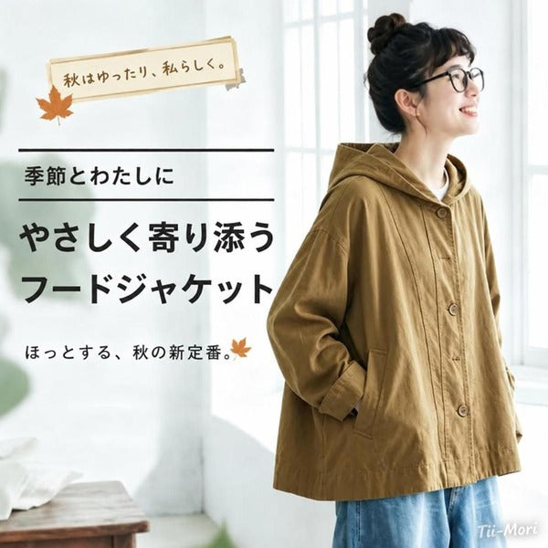 フード付き アウター