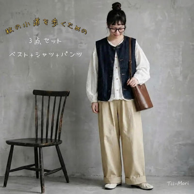 デニムベスト・長袖シャツ・ワイドパンツ 単品・セット販売