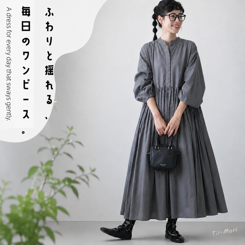 M/L Aライン パフスリーブ 七分袖 プリーツ 無地 ワンピース