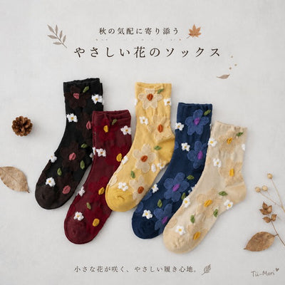 フリーサイズ 着回し 落ち着いたカラー きれいめ ソックス