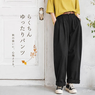 ストレート スルーシーズン ロングパンツ