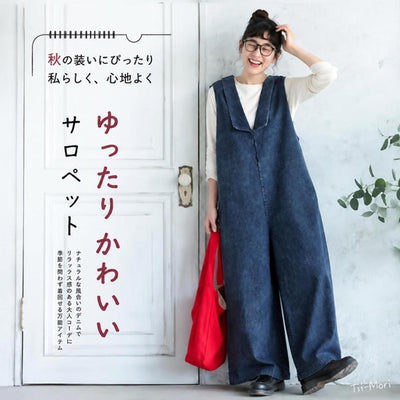 シーズン切り替え デニム サロペット