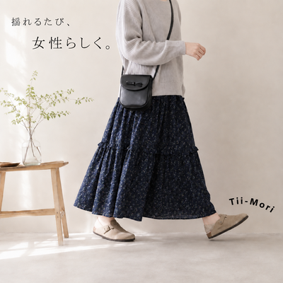 Aライン 切り替え 花柄プリント スカート