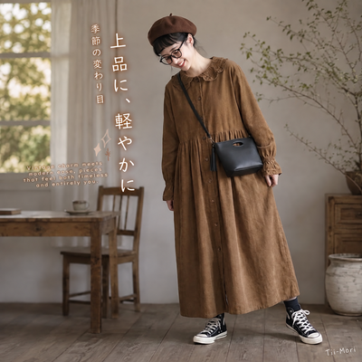 L~4XL フリル袖 長袖 無地 レトロ ワンピース
