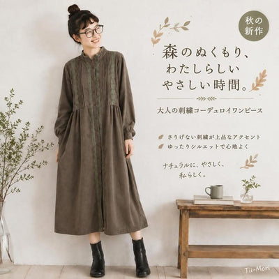 コーデュロイ フリルデザイン ミディ丈 厚み感 ワンピース