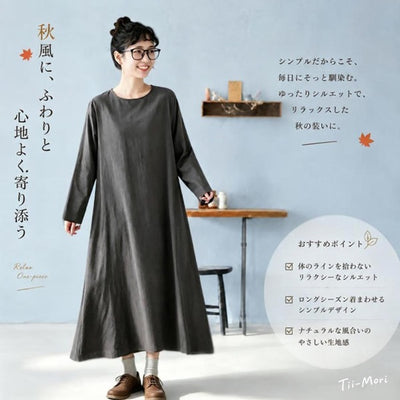 厚み感 ロング丈 長袖ワンピース
